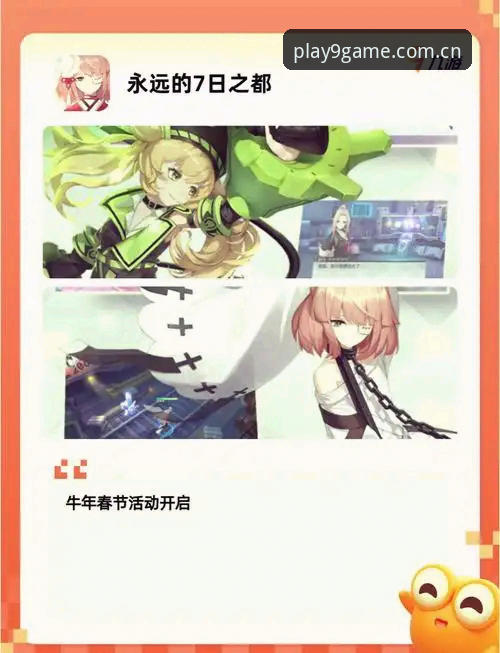 九游官方渠道 如何找到最可靠的九游官方渠道?老用户为你揭秘